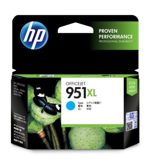 HP Ink Cartridge (HP 951XL) Cyan Colour - CN046AA