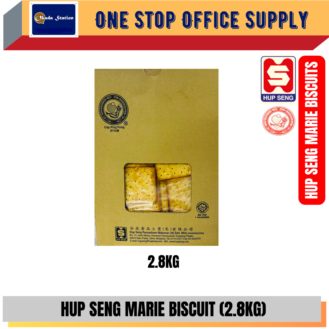 HUP SENG BIG MARIE BISCUIT 2.8KG / BISCUIT / BIG MARIE BISCUIT / BOX PACKAGING / 2.8KG / BISKUT / BISKUT MARIE