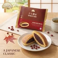 Sunshine Bread Dorayaki Red Bean 65G