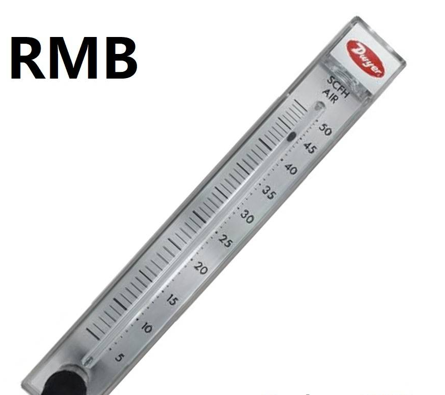DWYER RM RATE-MASTER POLYCARBONATE FLOWMETER RMB FLOW METER