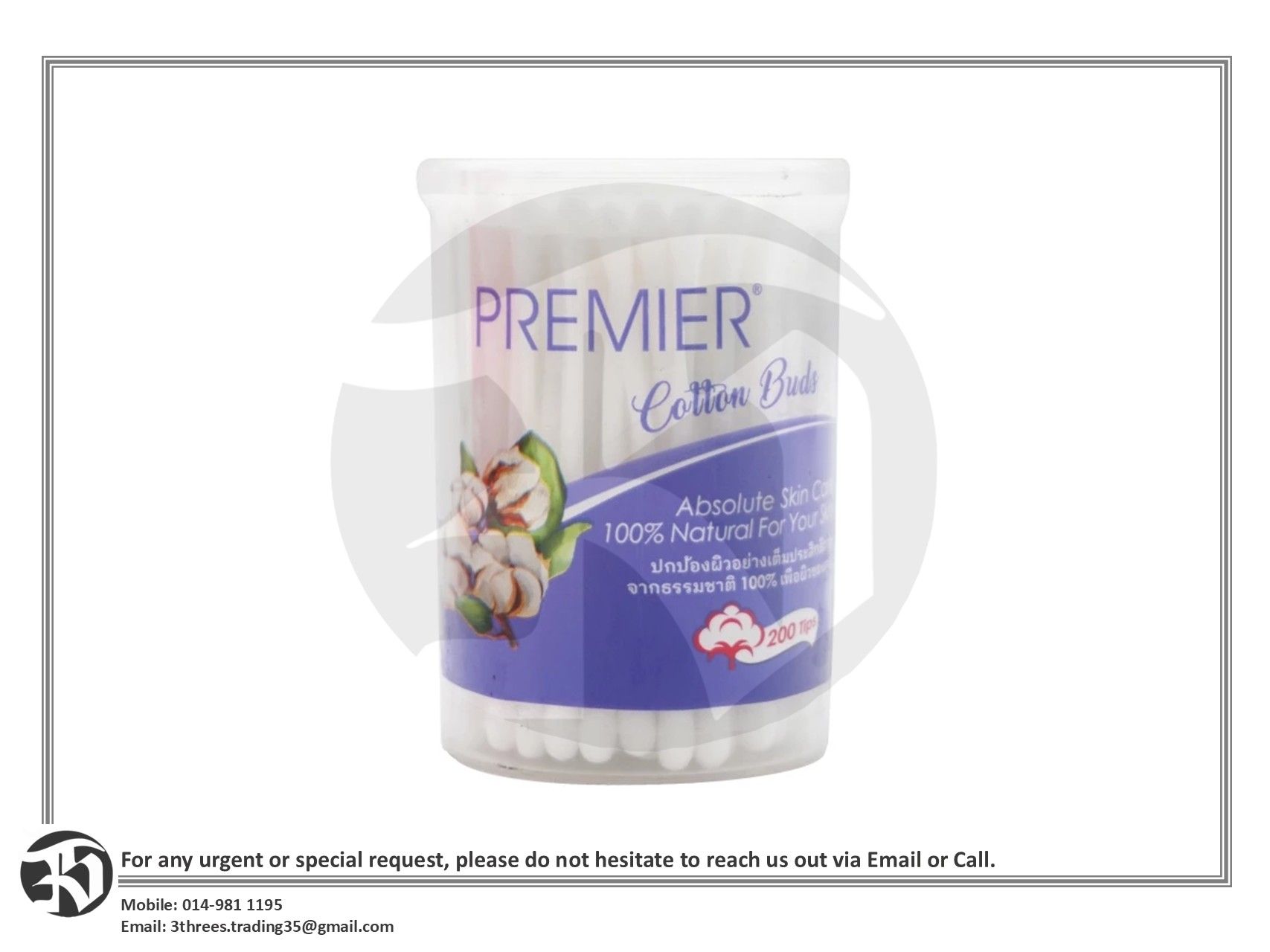 Premier Cotton Bud 200 Tips