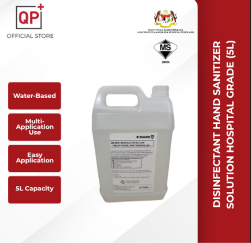 DISINFECTANT HAND SANITIZER SOLUTION HOSPITAL GRADE (FOGGING / SPRAY GUN/ HAND) (5L) l 消毒液-FILTEX READY-TO-USE