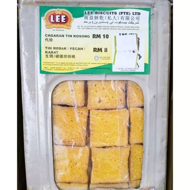 BISCUIT MARJERIN MINI (ROTI KOK) TIN 3KG