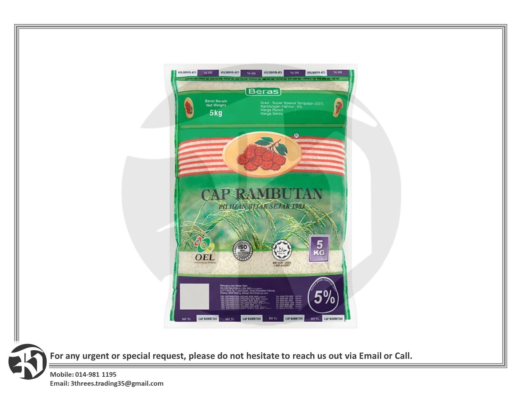 Beras Cap Rambutan Super Special Tempatan Rice 5kg
