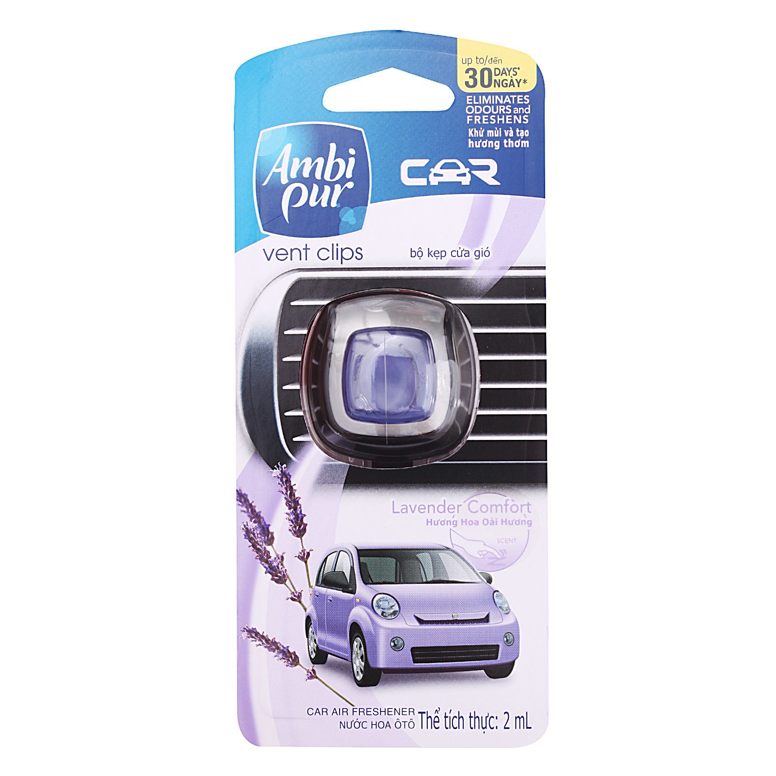 Car Mini Clip