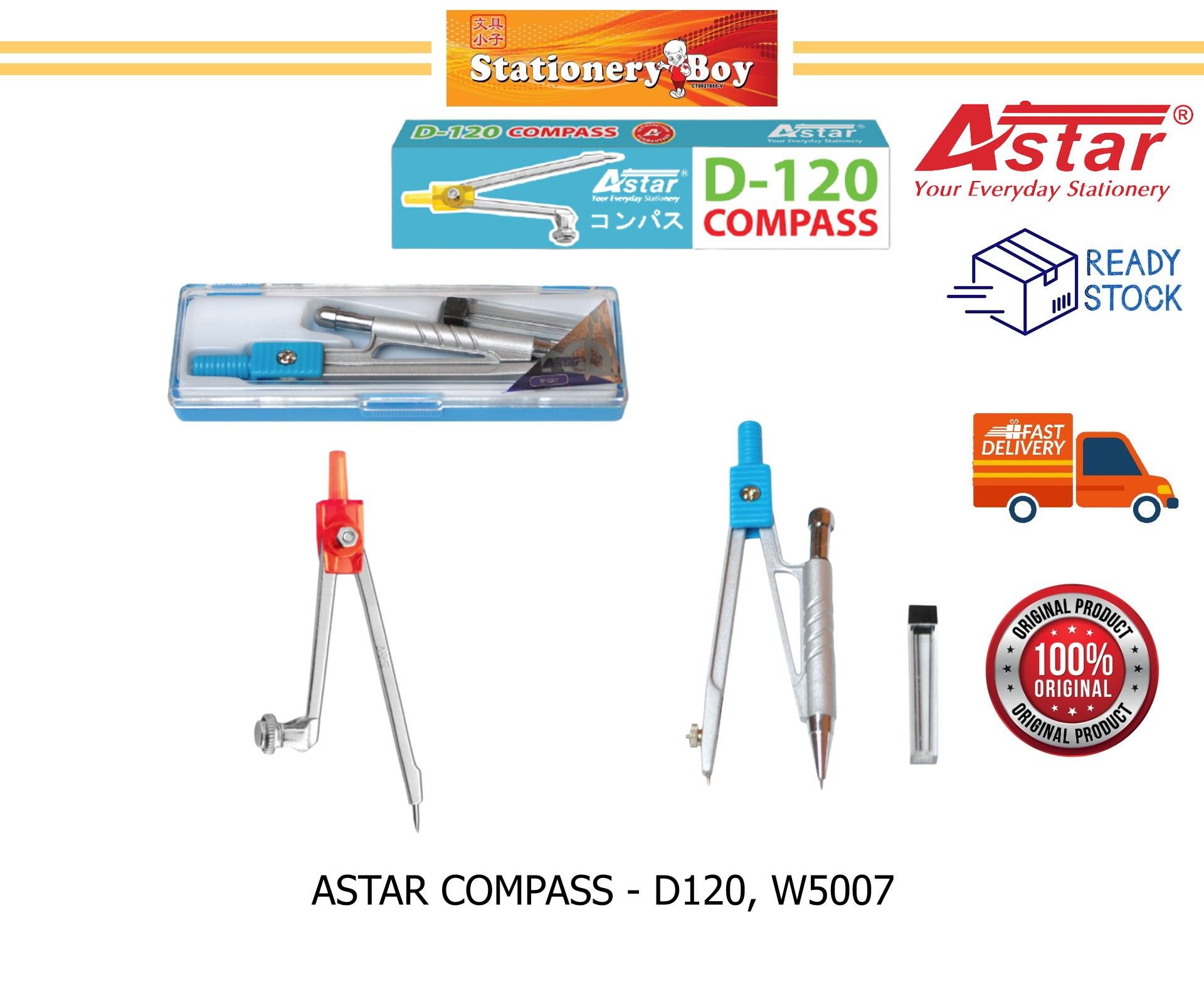 ASTAR Compass / Jangka Lukis - D120, W5007