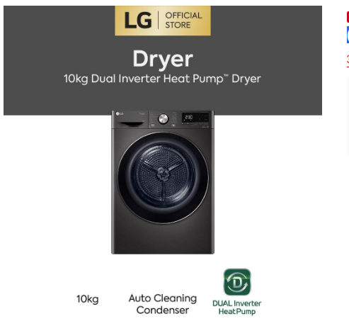 *LG Dryer Dual Inverter Heat Pump with Auto Cleaning Condenser (10kg) RH10VHP2B