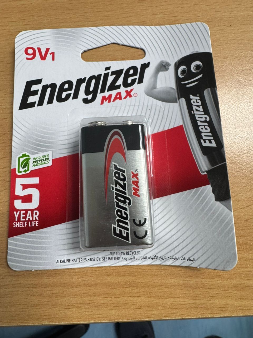 Battery 9v1 energizer