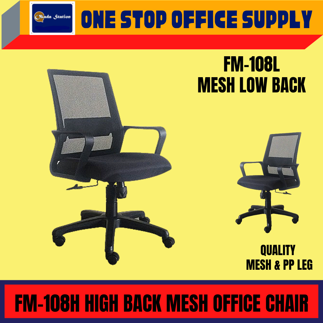 OK FM-108L ERGONOMIC LOW BACK MESH CHAIR / MESH CHAIR / ERGONOMIC MESH CHAIR / OFFICE CHAIR / ERGONOMIC CHAIR / FM-108L / LOW BACK / KERUSI