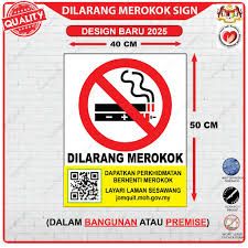 No Smoking/ Dilarang Merokok 40 cm (H) x 50 cm (Sticker Only)