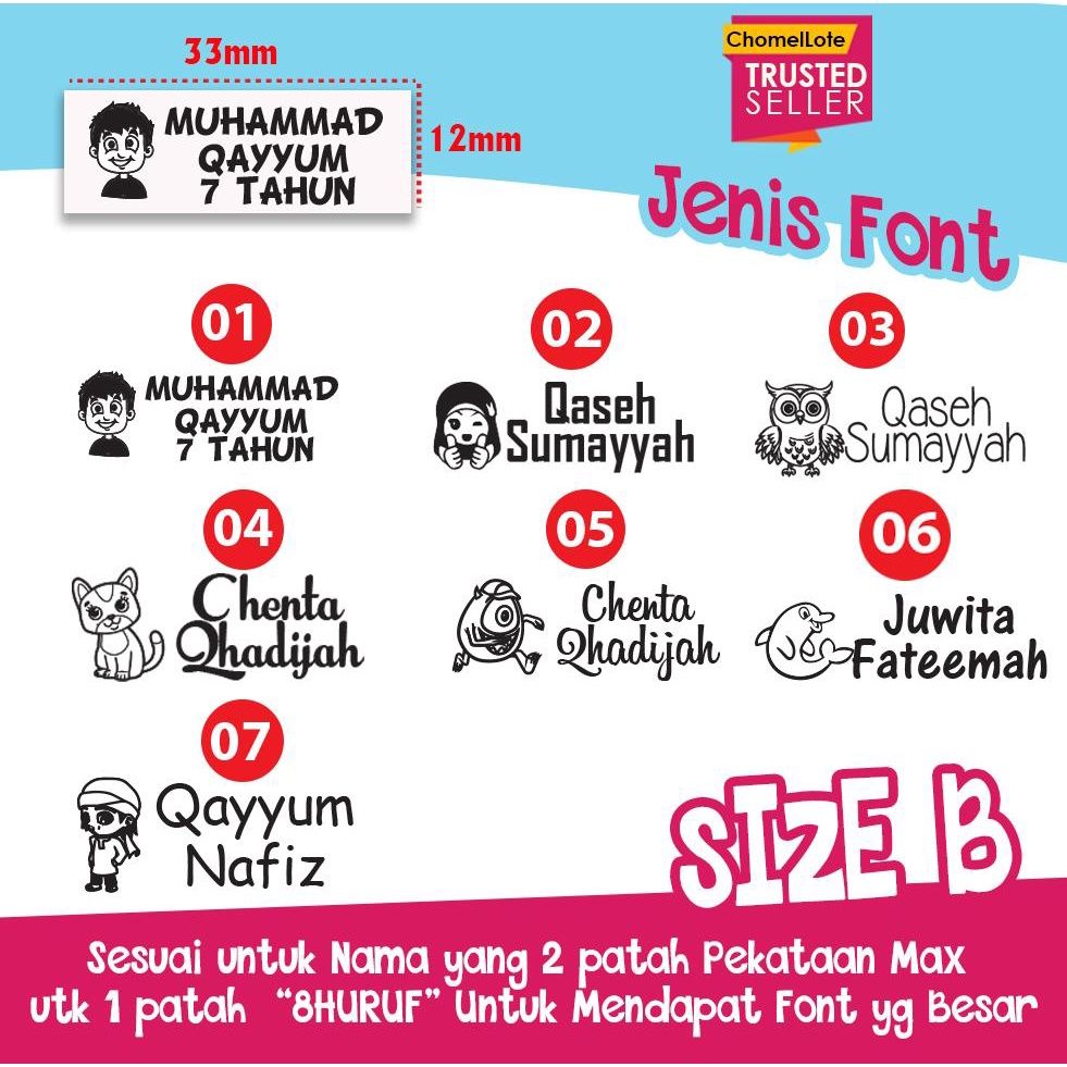 ChomelLote Cop Nama Fabric, Cop Nama Baju Sekolah, Fabric Stamp, Cop Baju Kalis Air, Fabric Stamp Waterproof