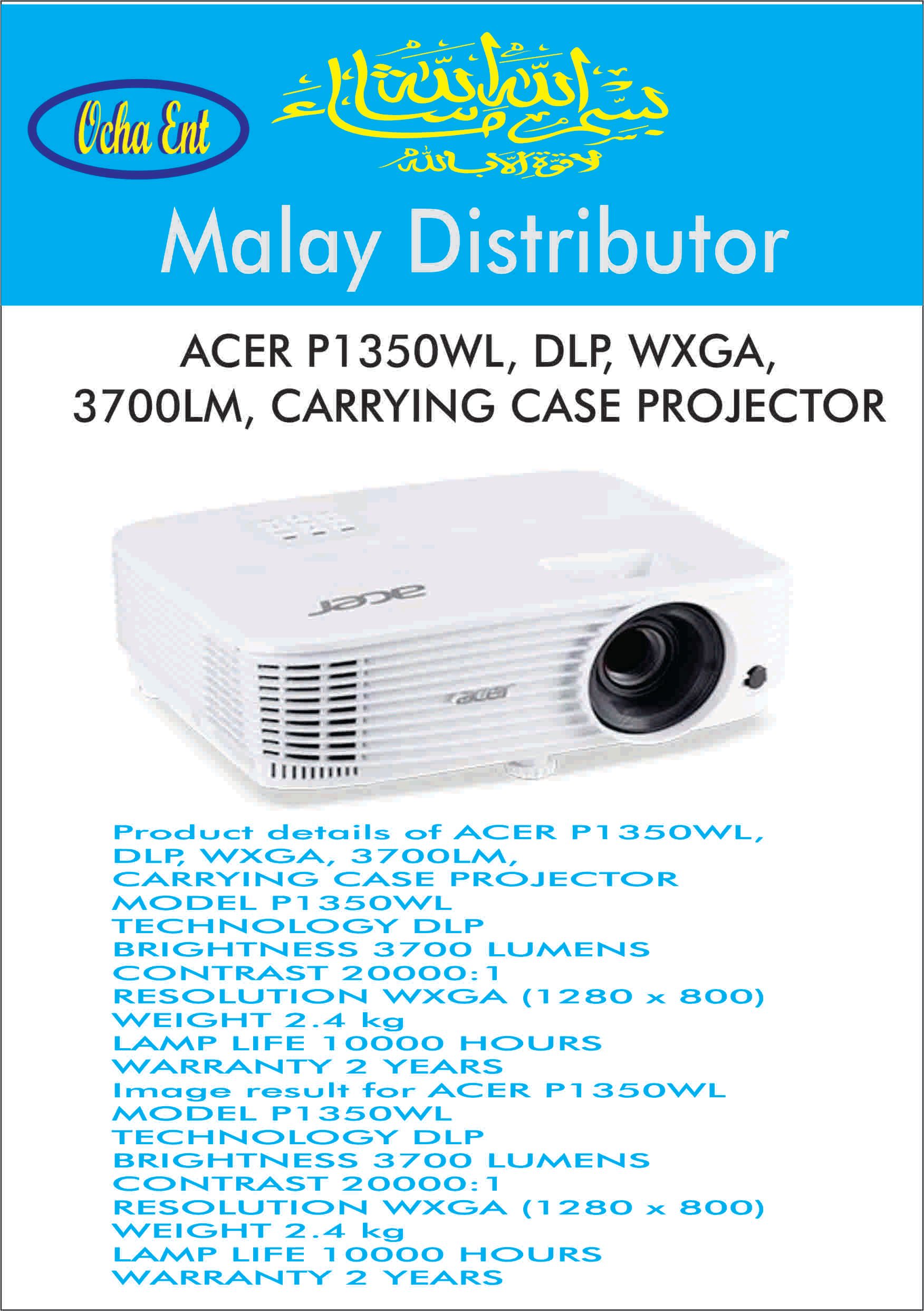 ACER P1350WL WXGA 3700 ANSI LUMENS DLP PROJECTOR, HDMI, VGA, USB PORT