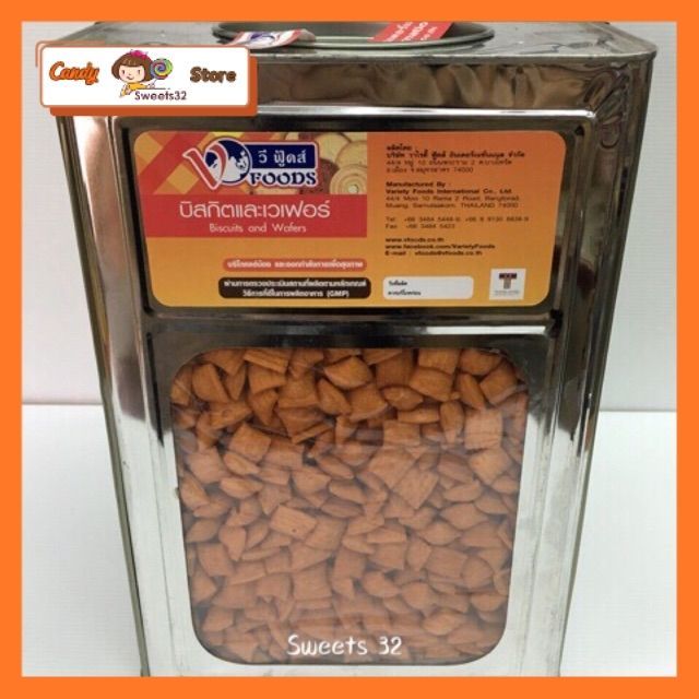 Biskut Bantal Tamtam 5kg (Tin)