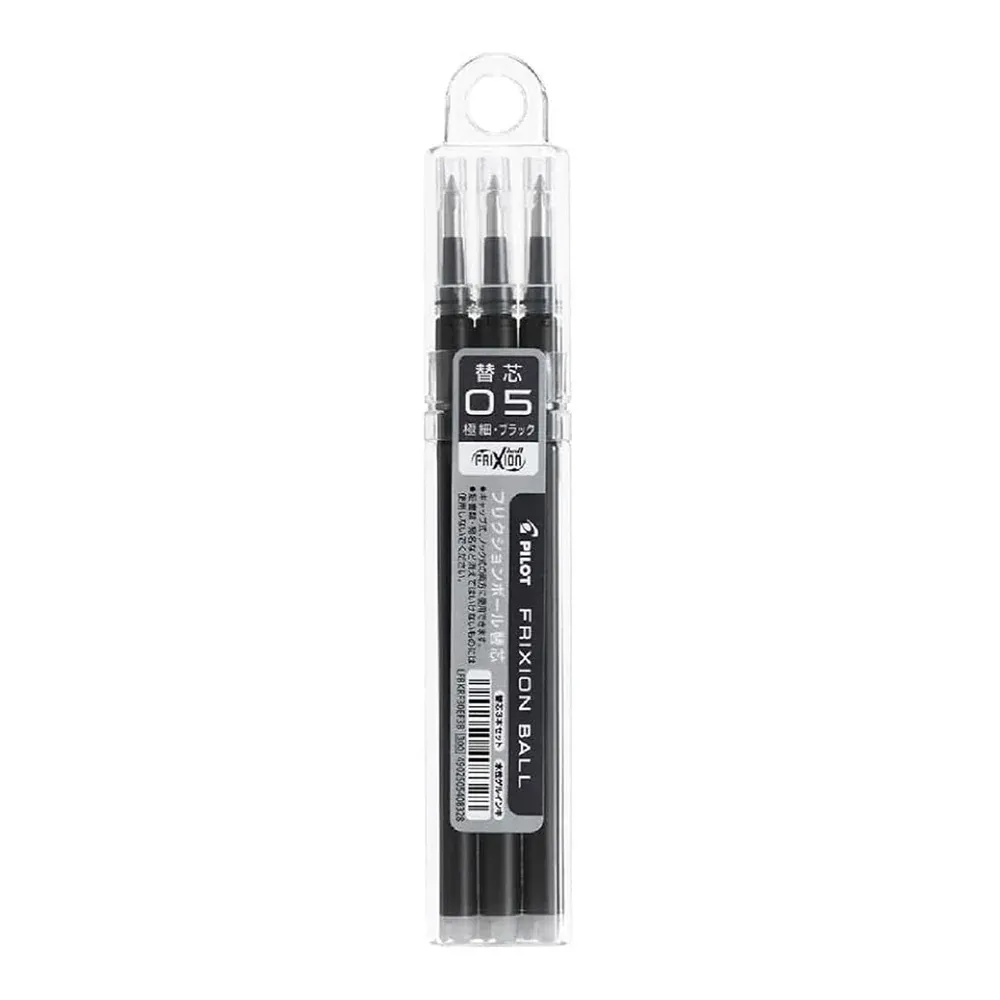 Pilot FriXion Waai 0.5mm Black