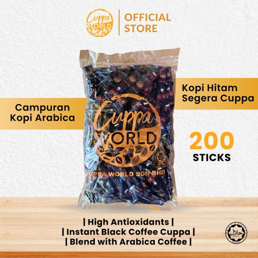 Cuppa Instant Coffee (200 sticks x 2g)