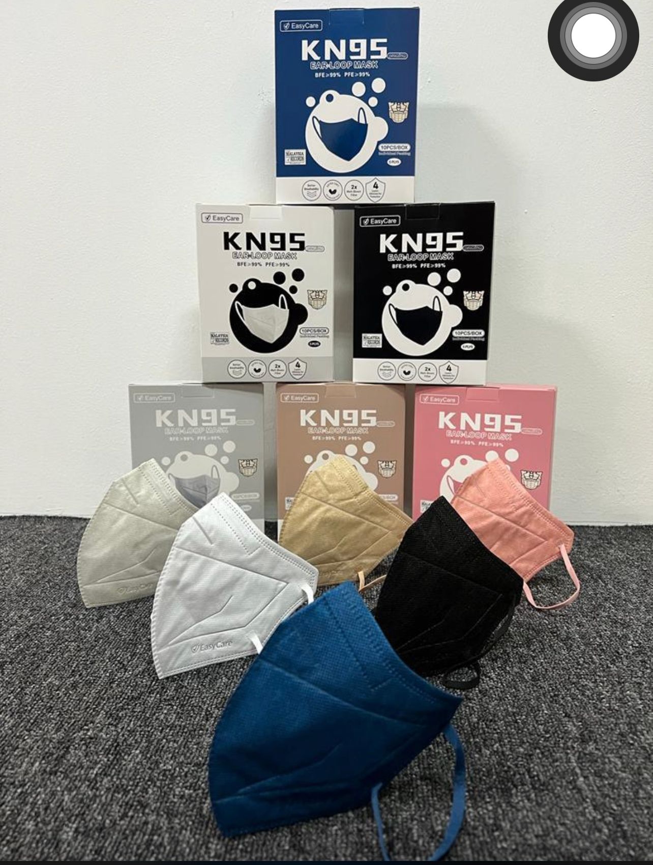 Easycare KN95 Face Mask 5layer protection