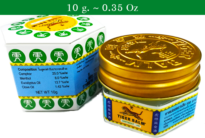 SMALL TIGER BALM WHITE 鈥�HR OINTMENT 10G (0.35 Oz)