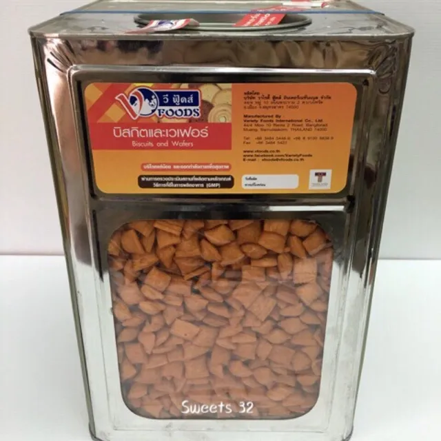 KING KONG  FIVE TASTY STICKS  5KG/TIN