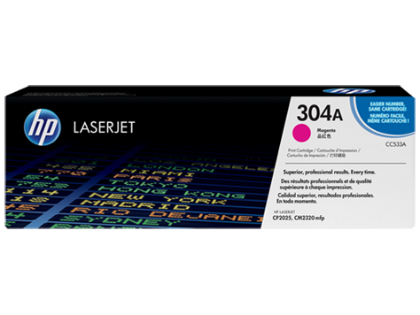 HP 304A CMYK Original LaserJet Toner Cartridge