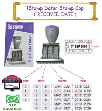iStamp Dater Stamp Cop ( D-4435 ) Cop Bertarikh Terima # Normal Rubber Stamp Chop / Cop Getah # Saiz : 47mm x 80mm # RP0460 ( KTT : 1 Unit )