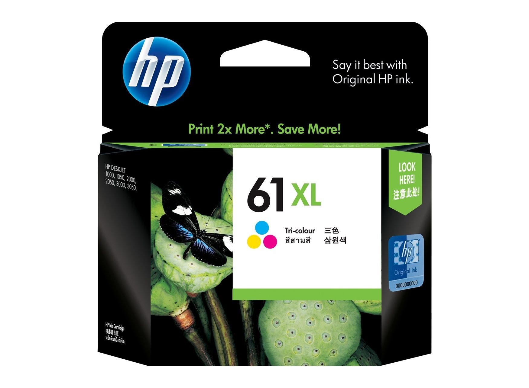 HP 61XL High Yield Tri-Colour Original Ink Cartridge (CH564WA)