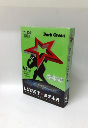 LUCKY STAR COLOUR PAPER A4 80GSM CS230 DARK GREEN 450 SHEET