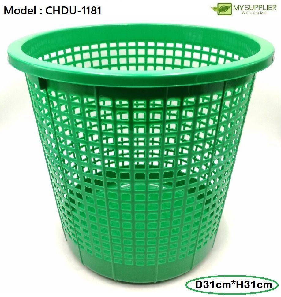 Dustbin (high 12" diameter 12" 31cm x 31cm)