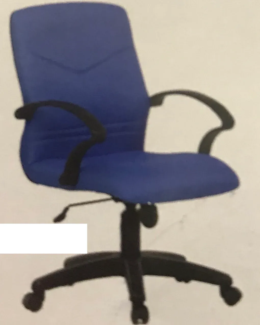 DAYFREY LOW BACK CHAIR