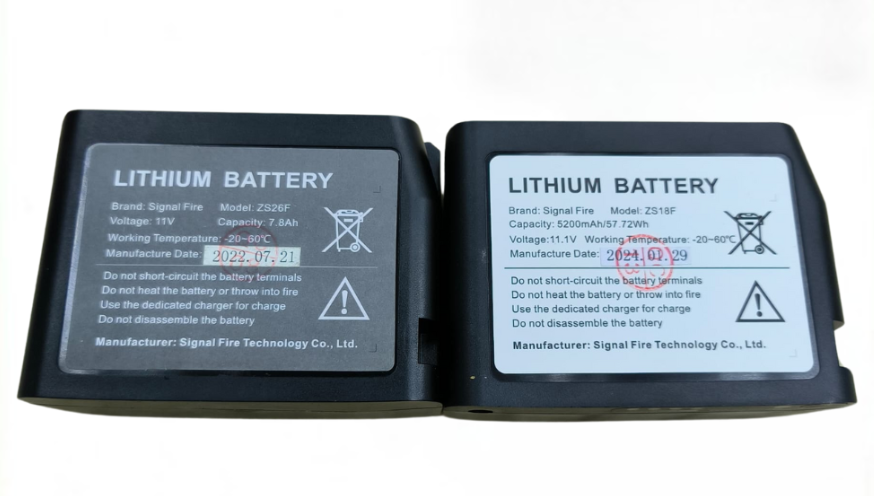 OPTICAL FUSION FIBRE SPLICER SIGNAL FIRE BATTERY AI-7/AI-7S/AI-7C/AI-8/AI-8C/AI-9 BT20
