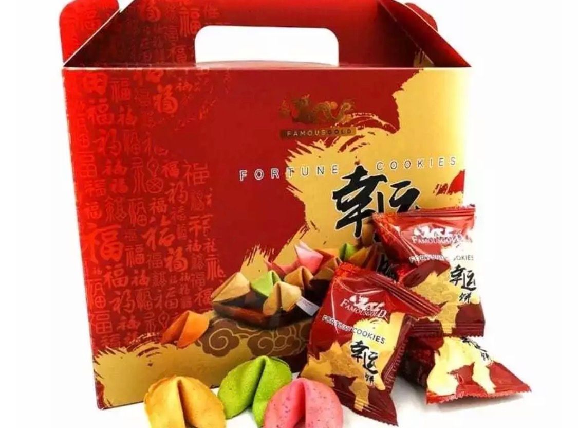 CNY Fortune Cookies Gift Box