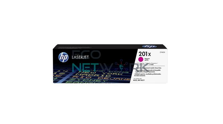 HP 201X LaserJet Toner (JetIntelligence) Magenta CF403X