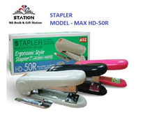 Max Stapler HD50R