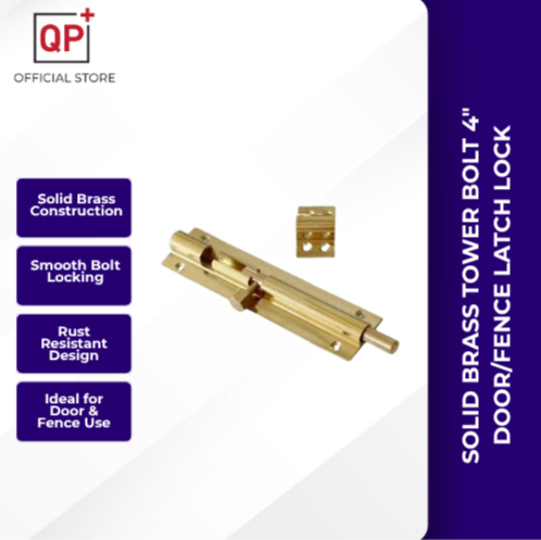 SOLID BRASS TOWER BOLT 4" DOOR/FENCE LATCH LOCK | SELAK LOYANG 4" | 黄铜门栓4寸安全门闩-