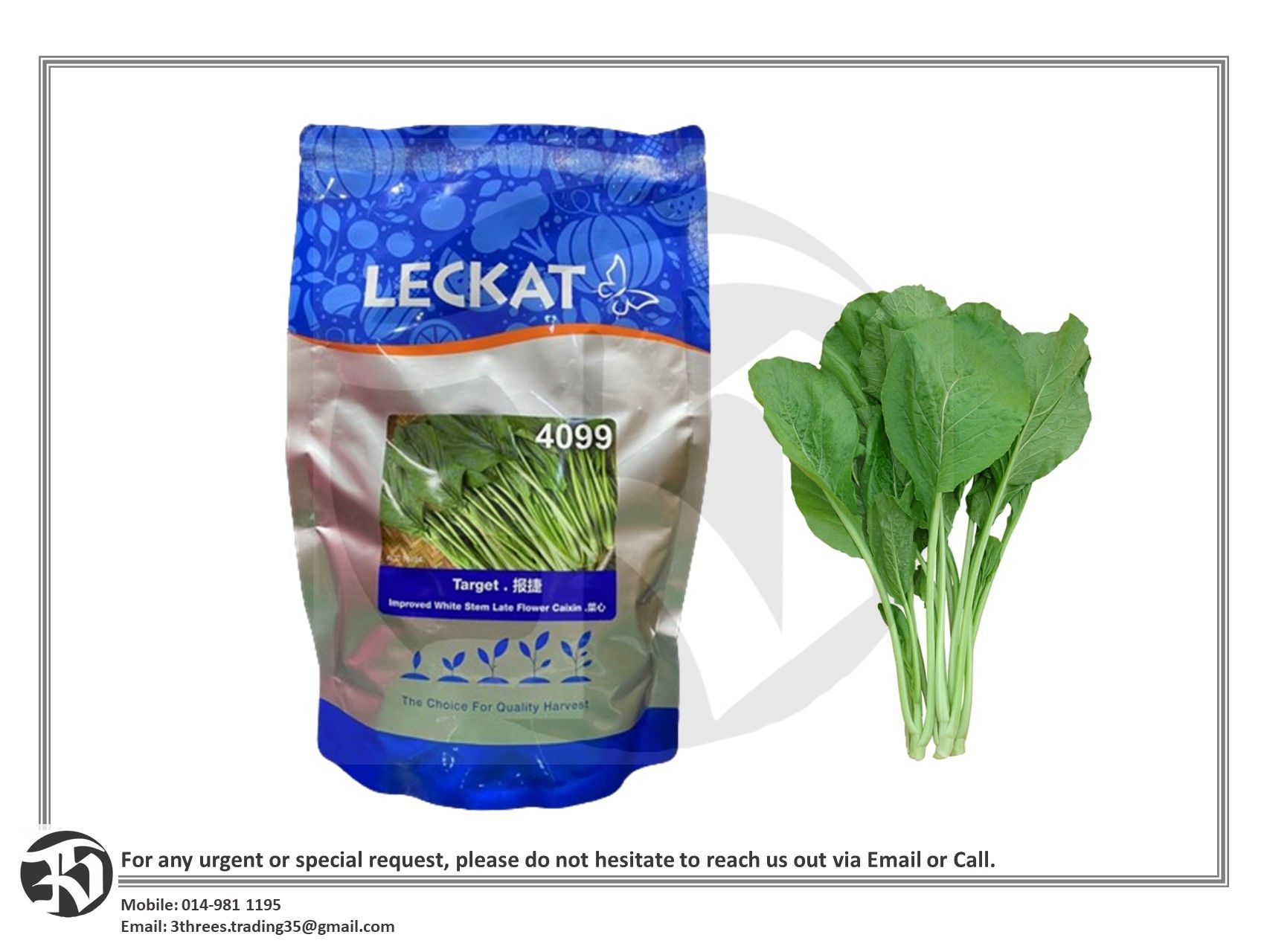 Benih Sawi Hijau Batang Putih / White Stem Late Flower Caixin Seed