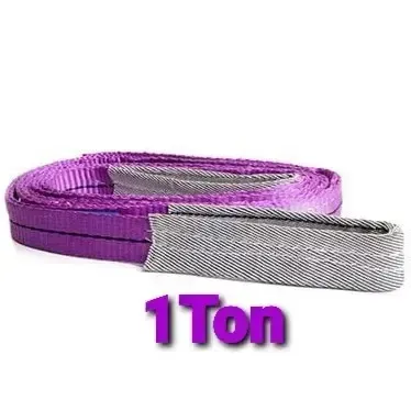 SUPERTEX WEBBING LIFTING SLING BELT (1 TON, 2 TON, 3 TON, 4 TON)