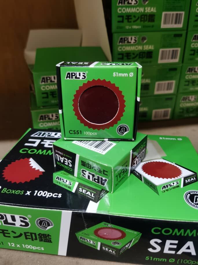 APLUS CS51 51MM COMMON SEAL 100'S