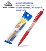 Pilot Value Pack Super Grip 0.5mm With Lead Shaker