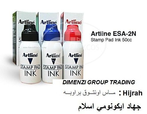 Ink Stamp Pad Artline 50cc