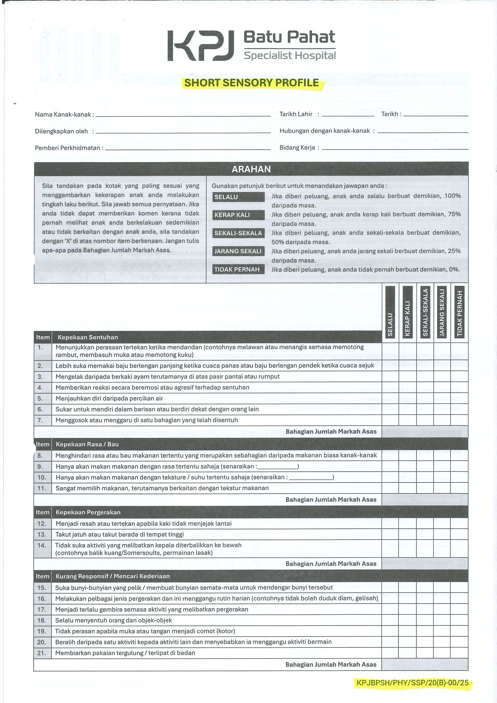 Short Sensory Profile (Malay Version)