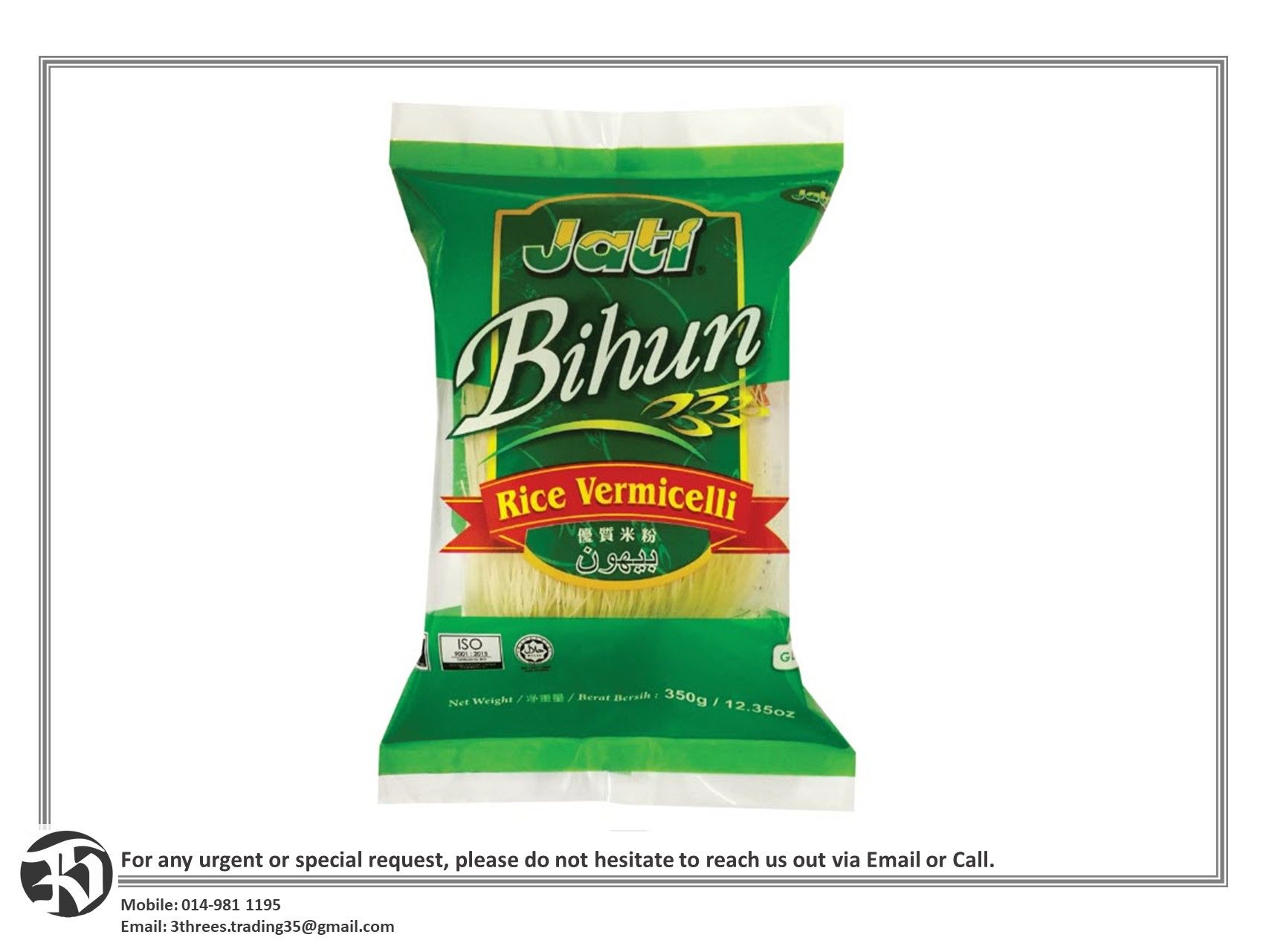 Jati Bihun Rice Vermicelli 350g