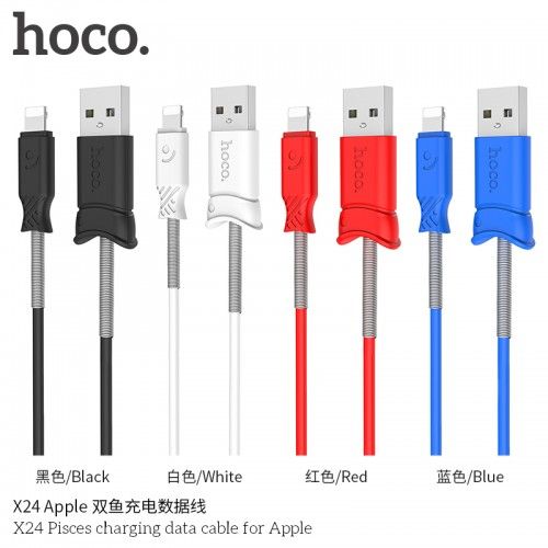 HOCO X24 PISCES CHARGING DATA CABLE