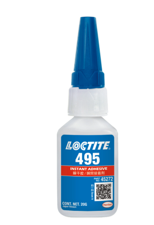 *LOCTITE 495 Super Bonder Instant Adhesive 20ML