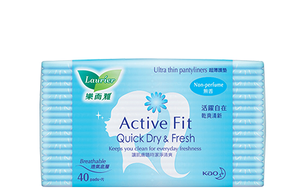 LAURIER PANTILINER- ACTIVE FIT NON PERFUME  40s