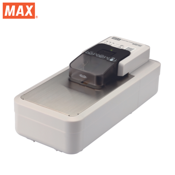 MAX ELECTRONIC REMOVER ERZ-30