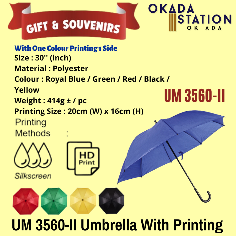 Okada GIFT & SOUVENIRS: UM 3560-II UMBRELLA WITH PRINTING LOGO