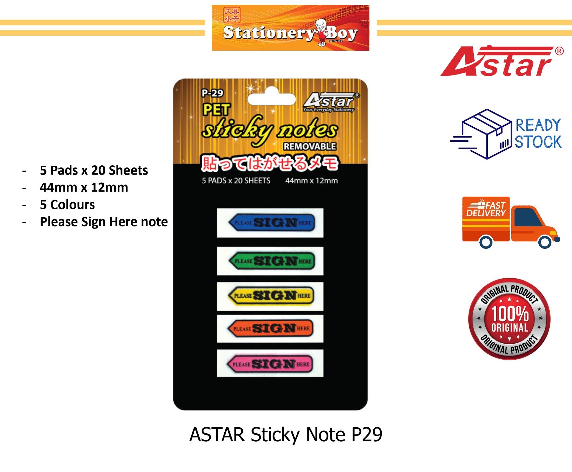 ASTAR Sticky Note P29 47mm x 20mm / Nota Berpelekat Sendiri