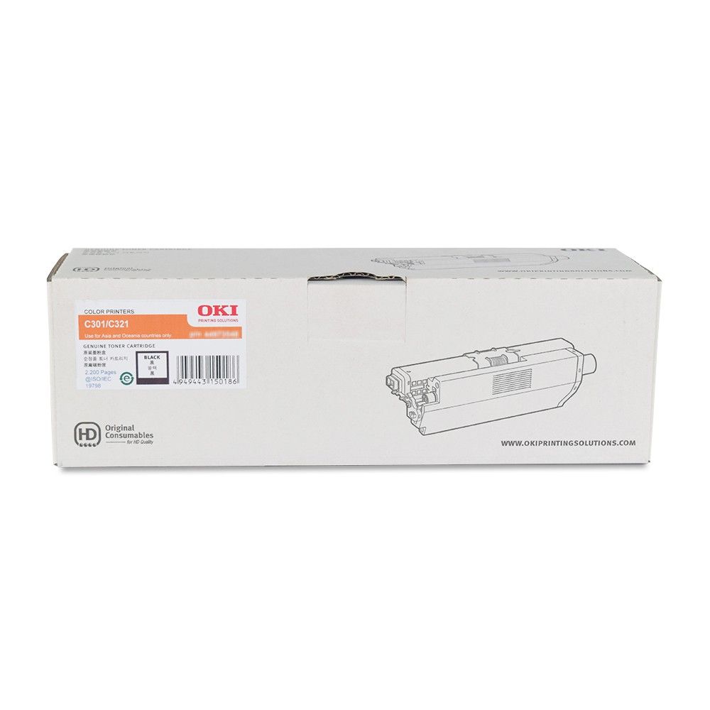 Genuine Malaysia OKI Warranty - OKI C301/321 BLACK TONER 2.2K