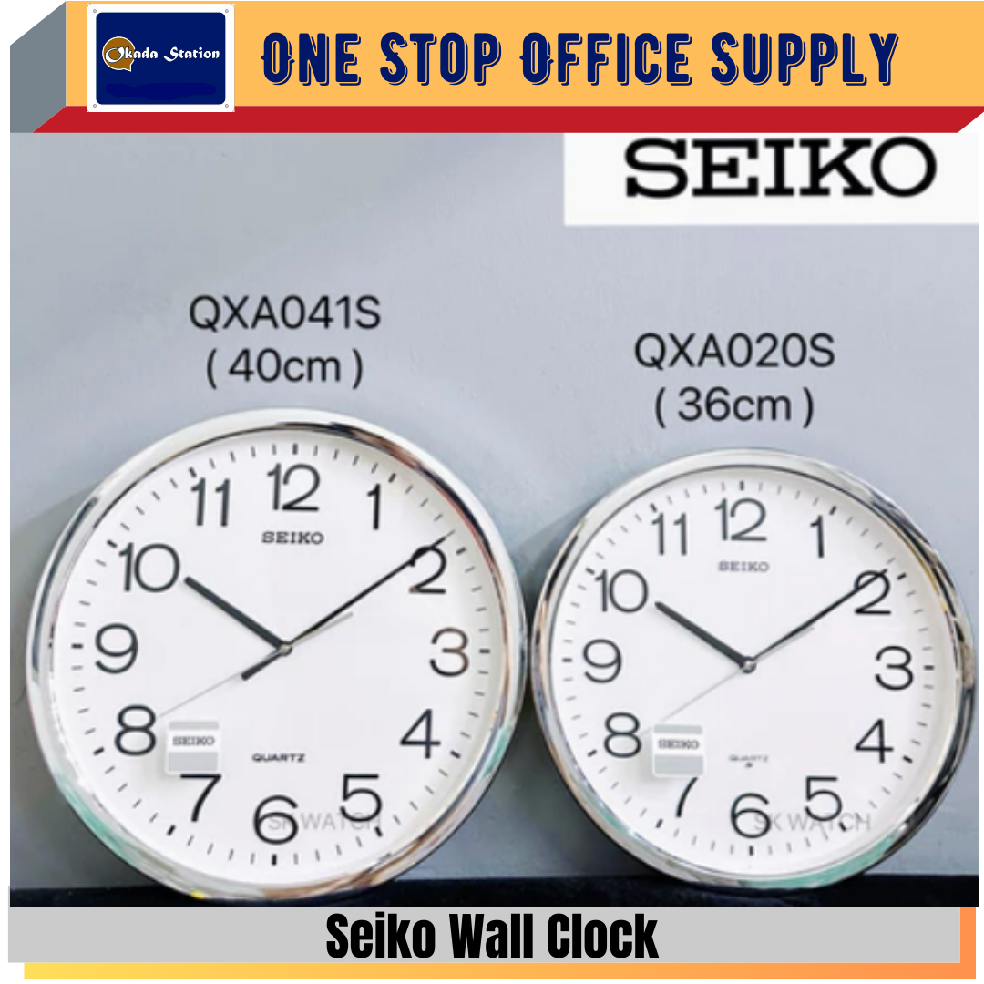 SEIKO / WALL CLOCK / SIMPLE / QXA020S 36cm / QXA041S 40cm / OFFICE CLOCK / JAM DINDING