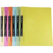 Paper Spring File