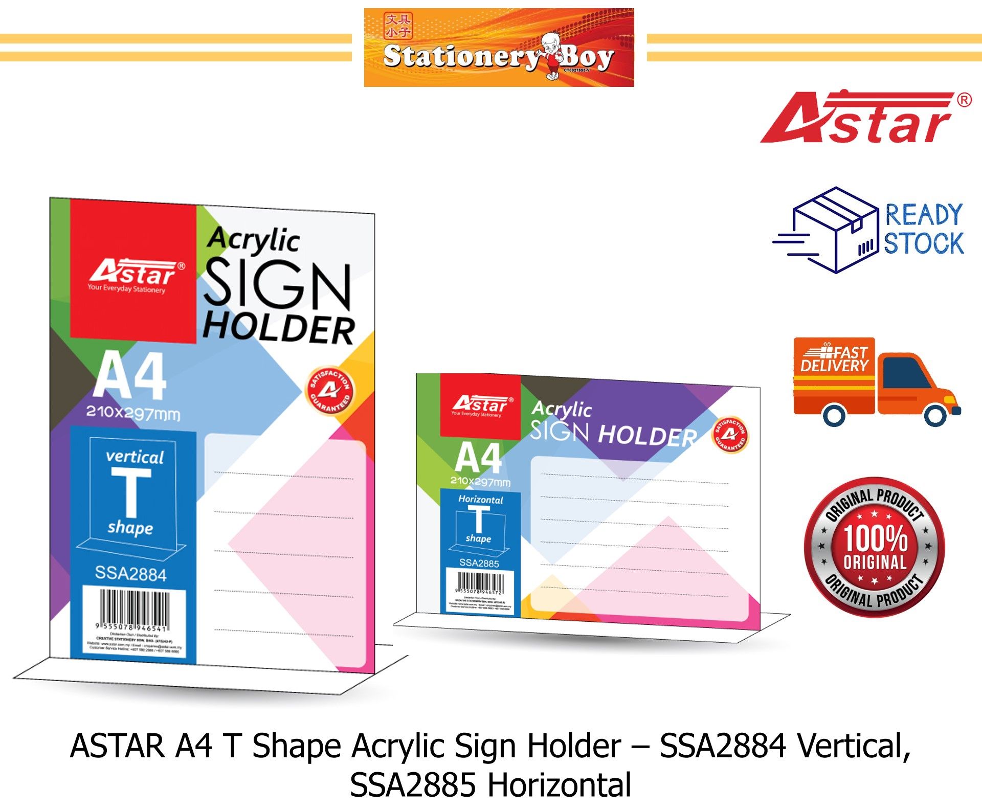 ASTAR T Shape Acrylic Sign Holder A4 - SSA2884 Vertical, SSA2885 Horizontal